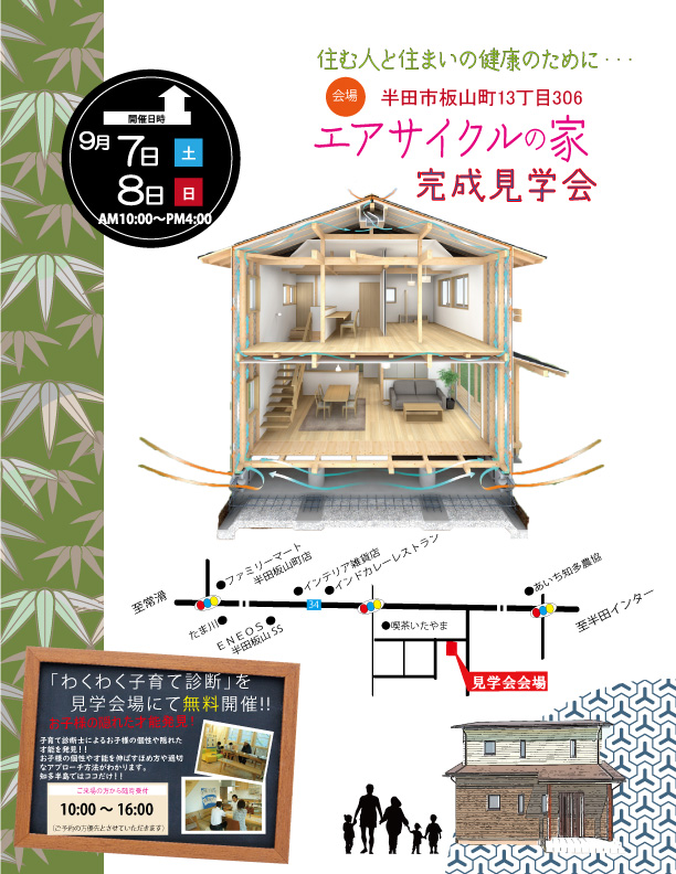 class=wp-image-4304/